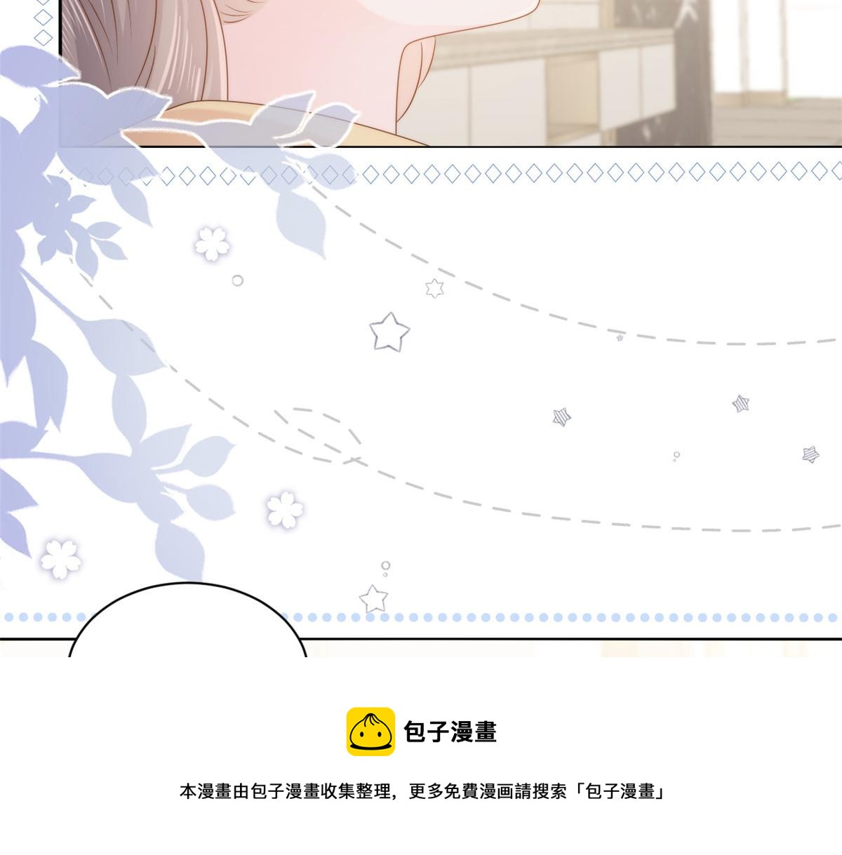 第130话 气运共生164