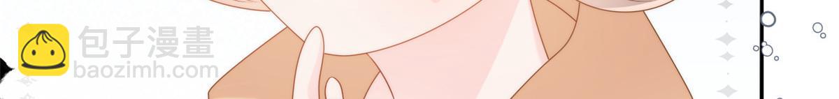 第130话 气运共生169