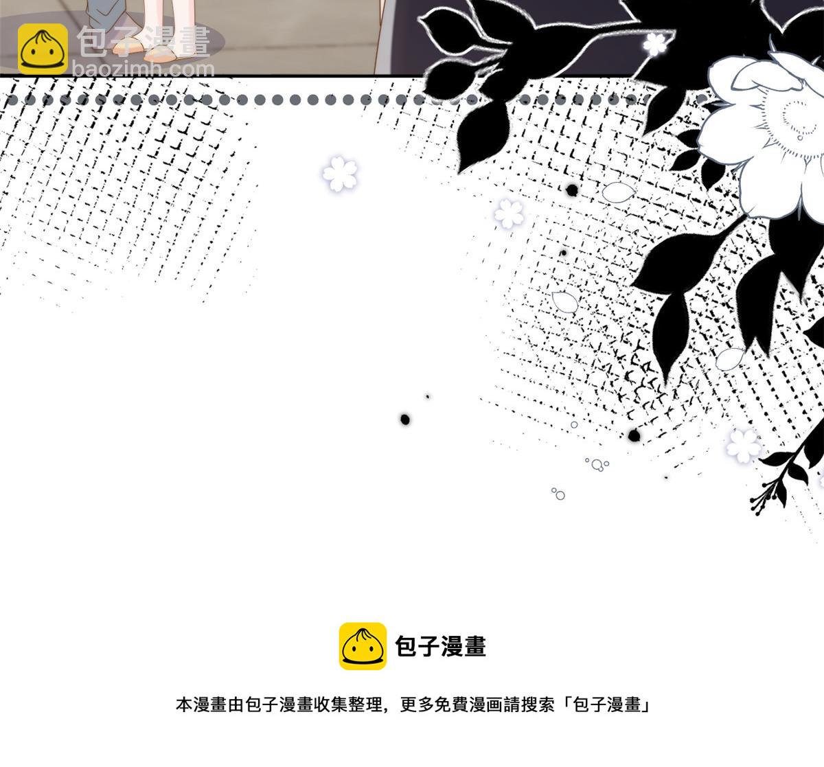 第130话 气运共生172