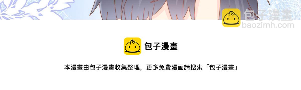 第130话 气运共生44