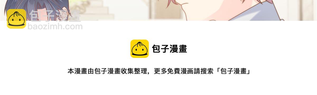 第130话 气运共生60