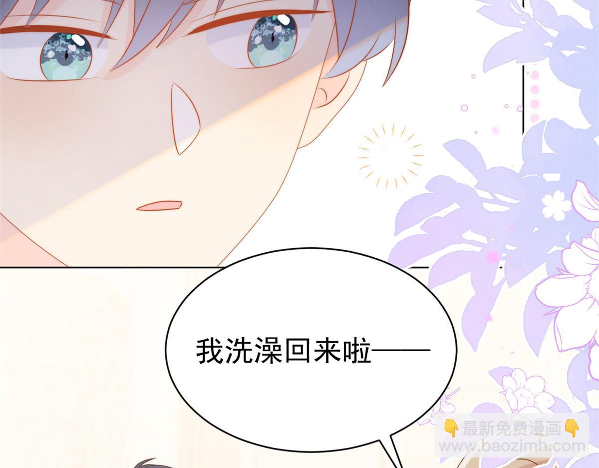 第130话 气运共生63
