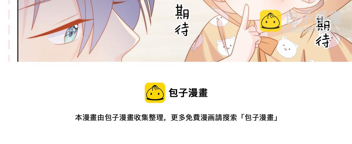 第130话 气运共生68