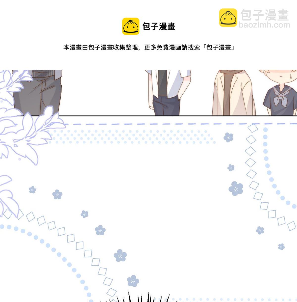 第130话 气运共生72