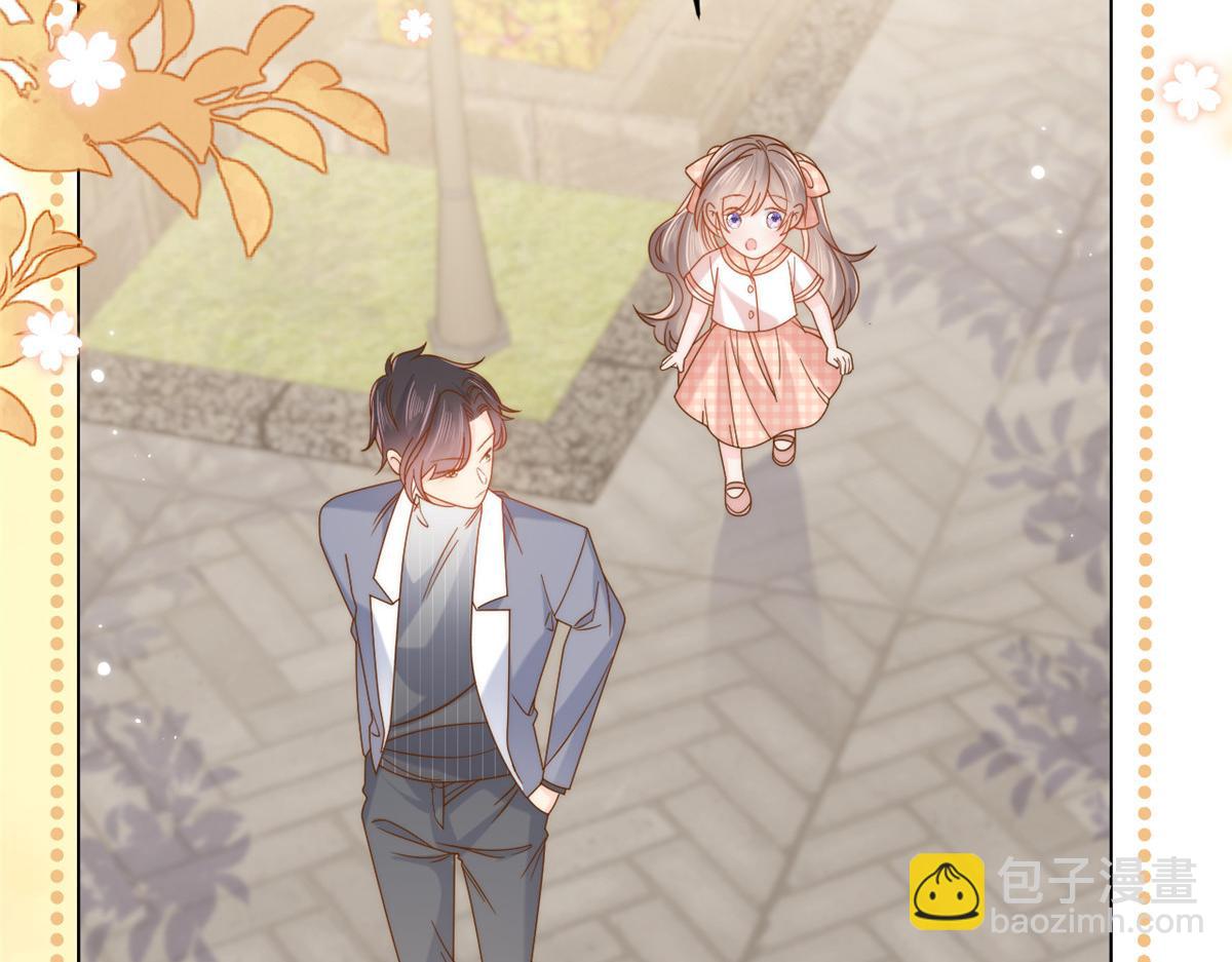 第131话向霍哥哥坦白小秘密！117