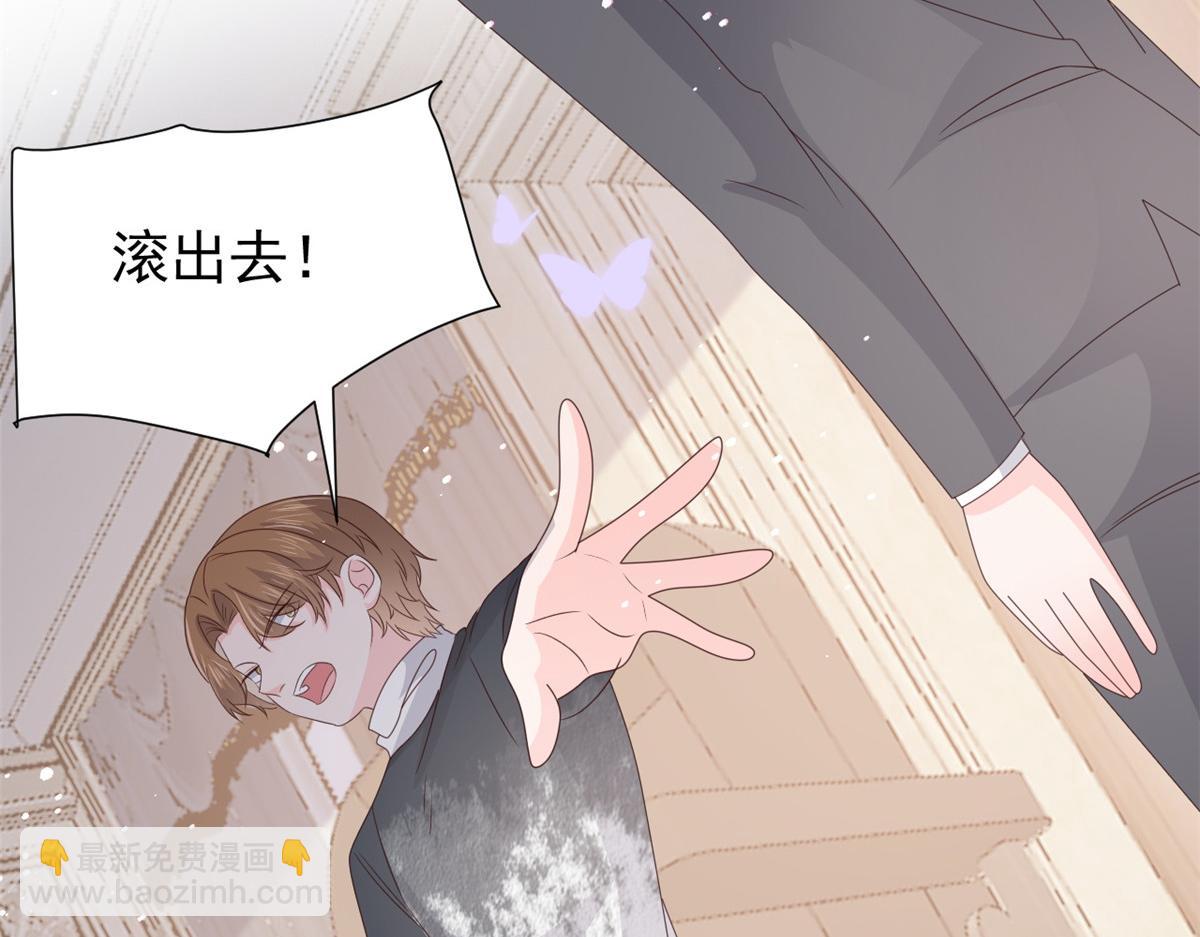 第132话 色小子在想什么！99