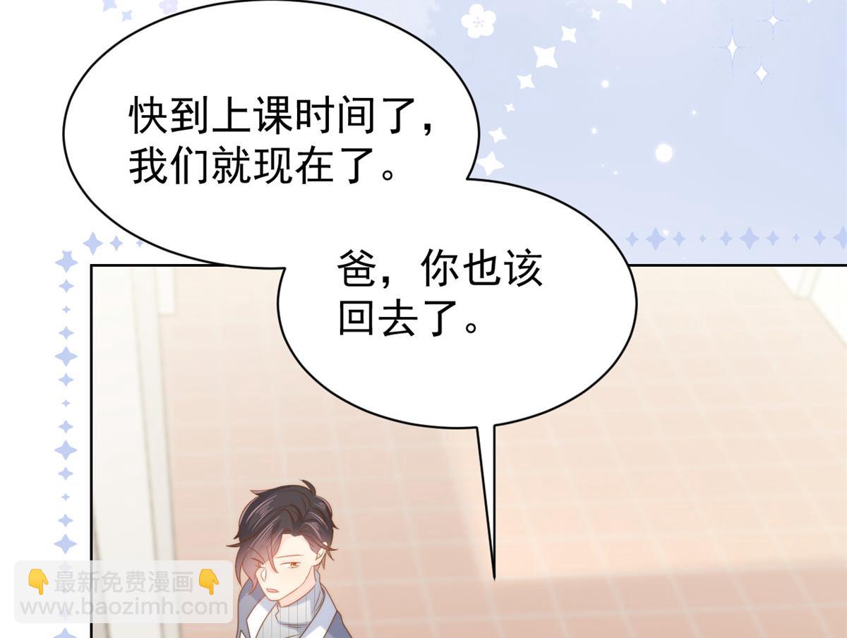 第135话 报道风波不断100