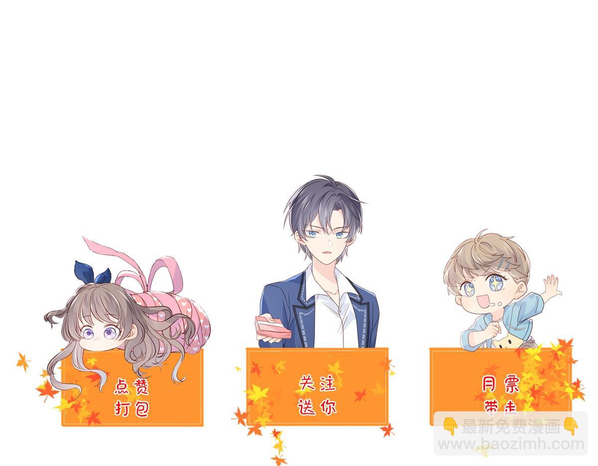 第135话 报道风波不断103