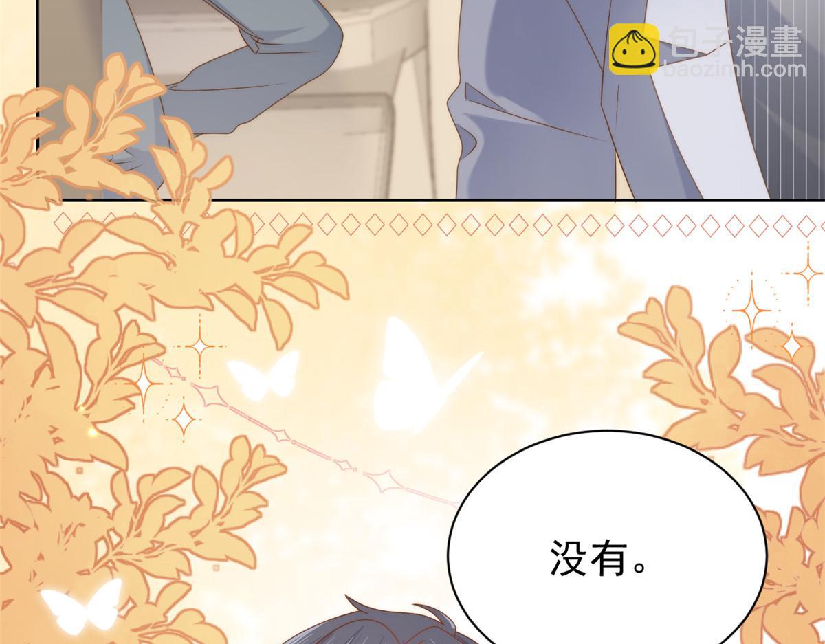 第135话 报道风波不断15
