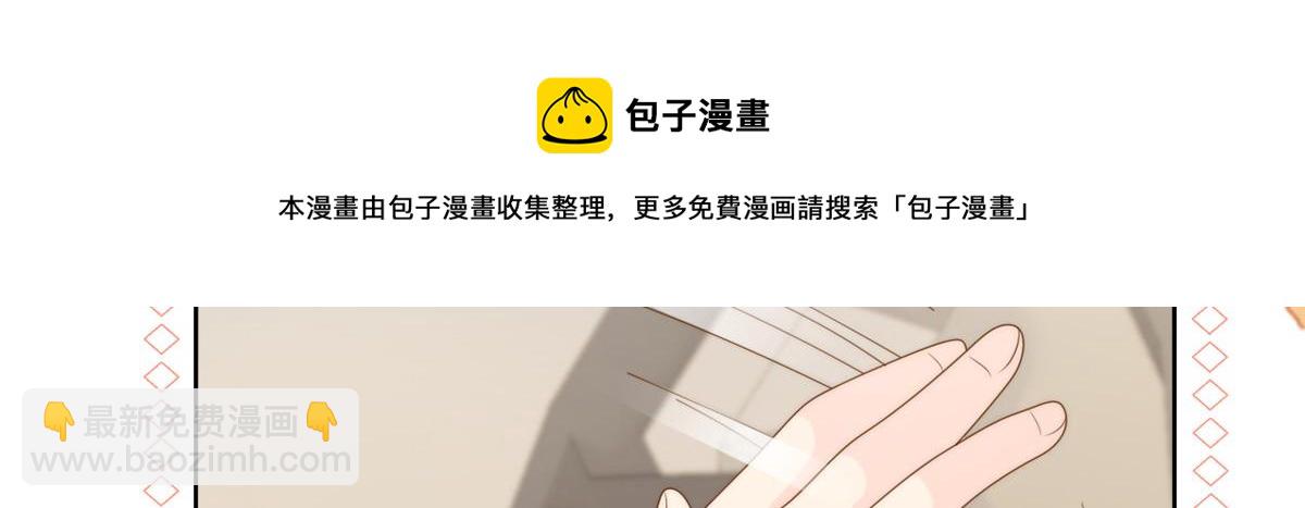 第135话 报道风波不断20