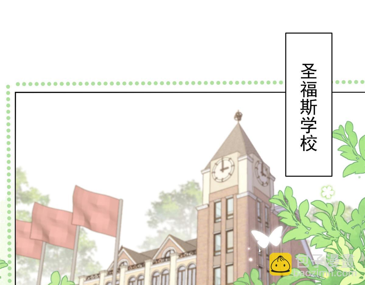 第135话 报道风波不断27
