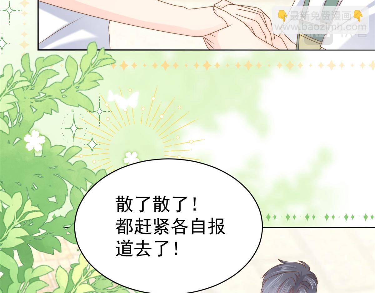 第135话 报道风波不断36
