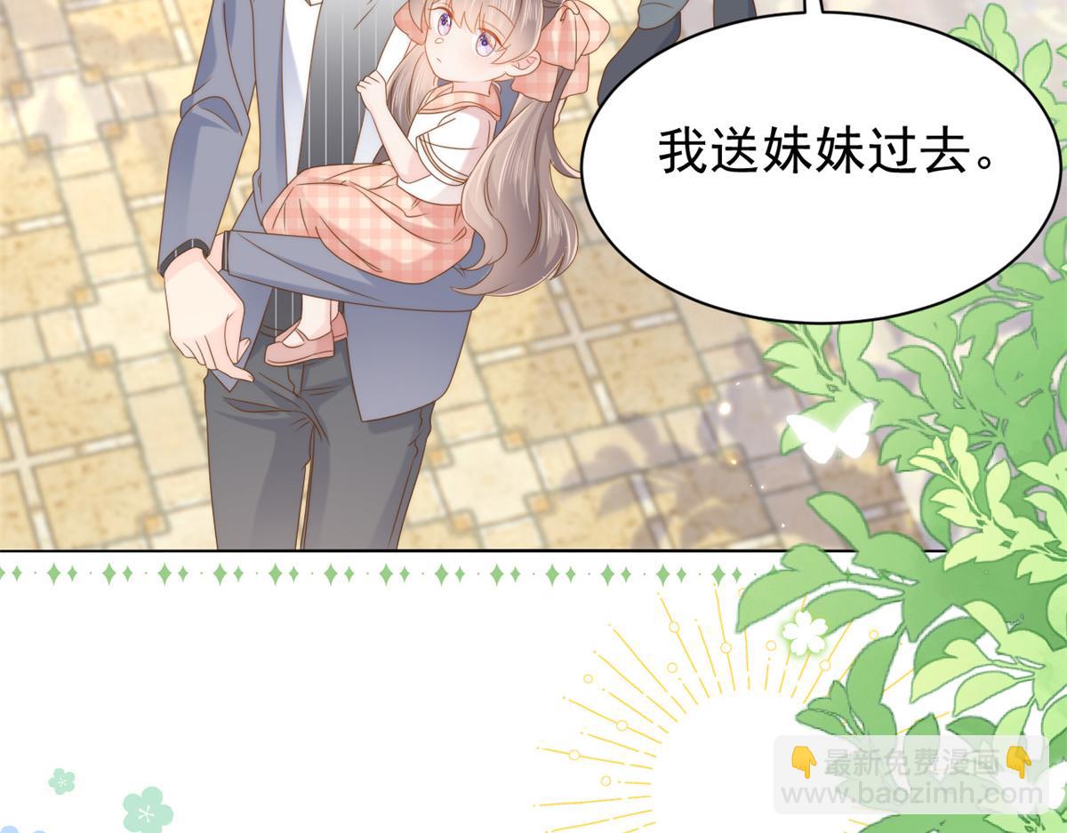 第135话 报道风波不断38