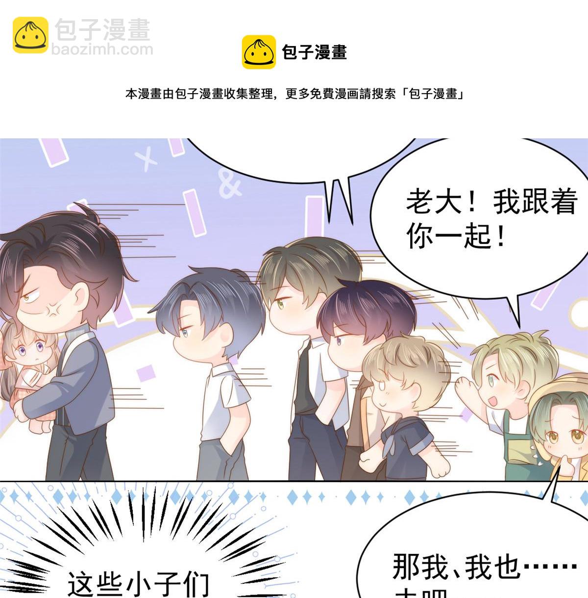 第135话 报道风波不断40