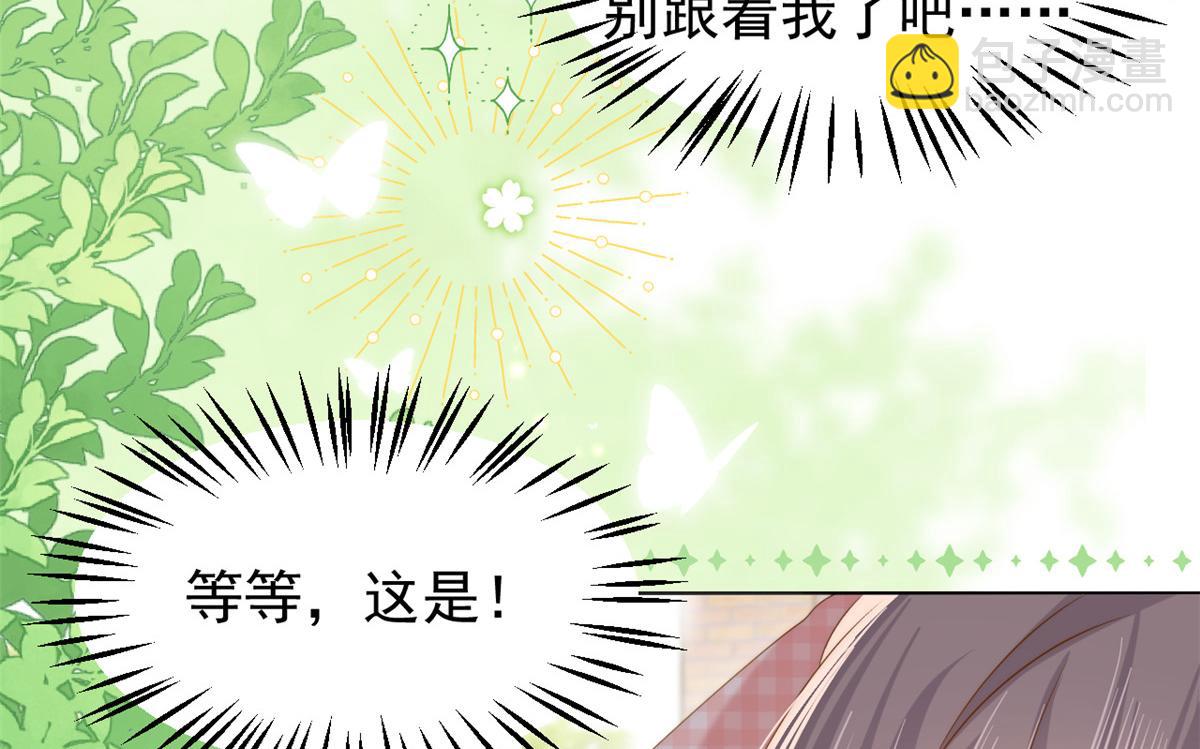 第135话 报道风波不断43