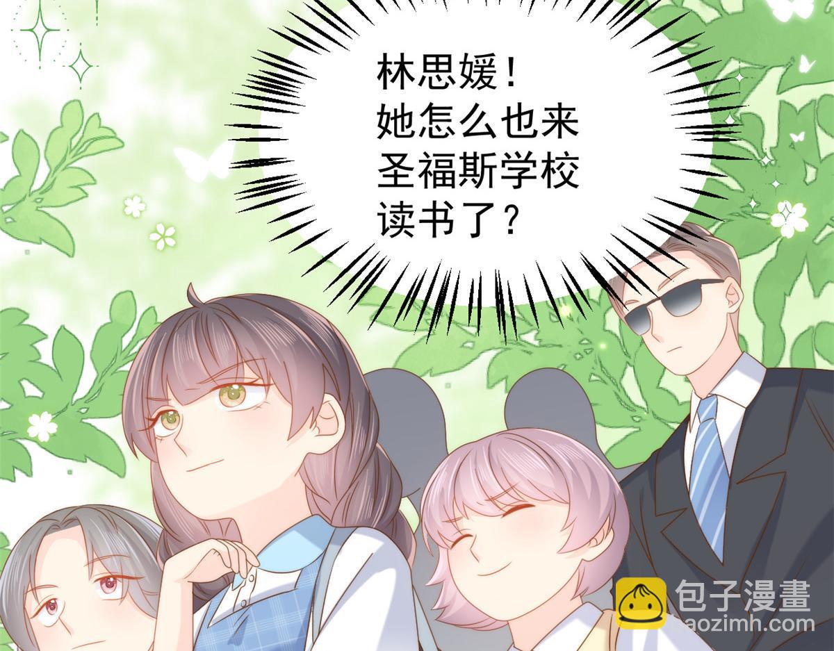 第135话 报道风波不断45