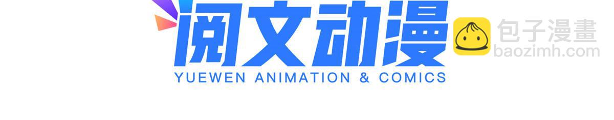第135话 报道风波不断5