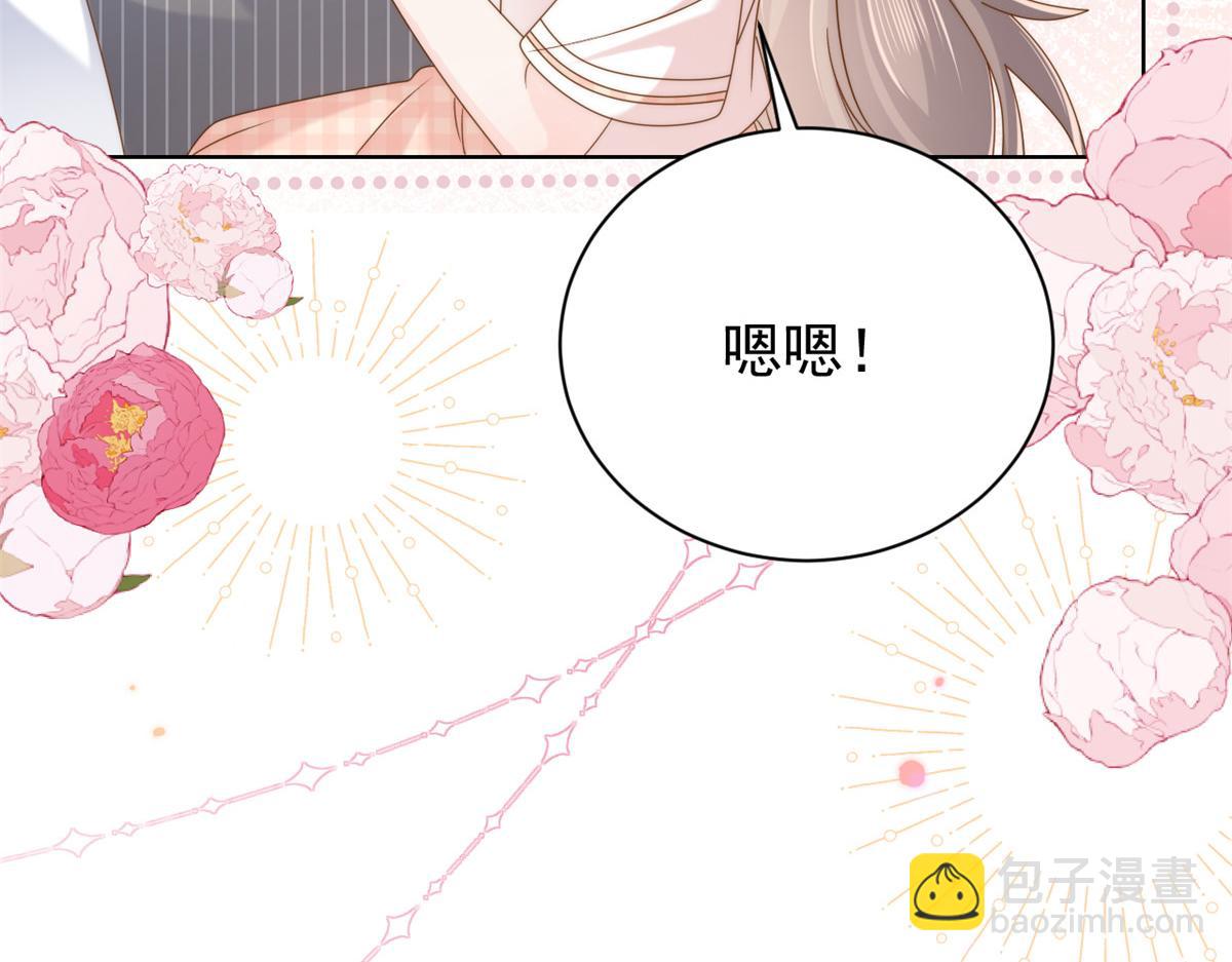第135话 报道风波不断57
