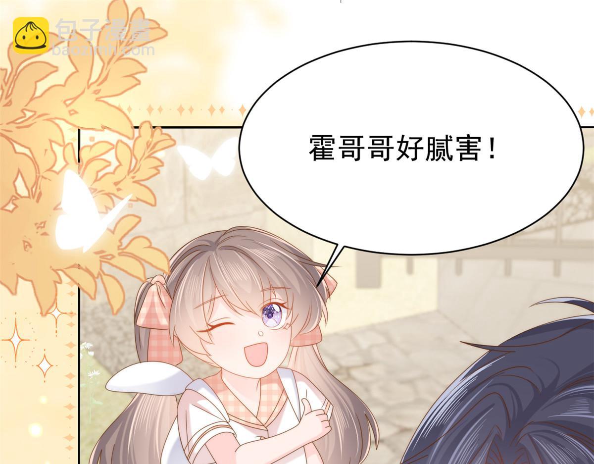 第135话 报道风波不断6
