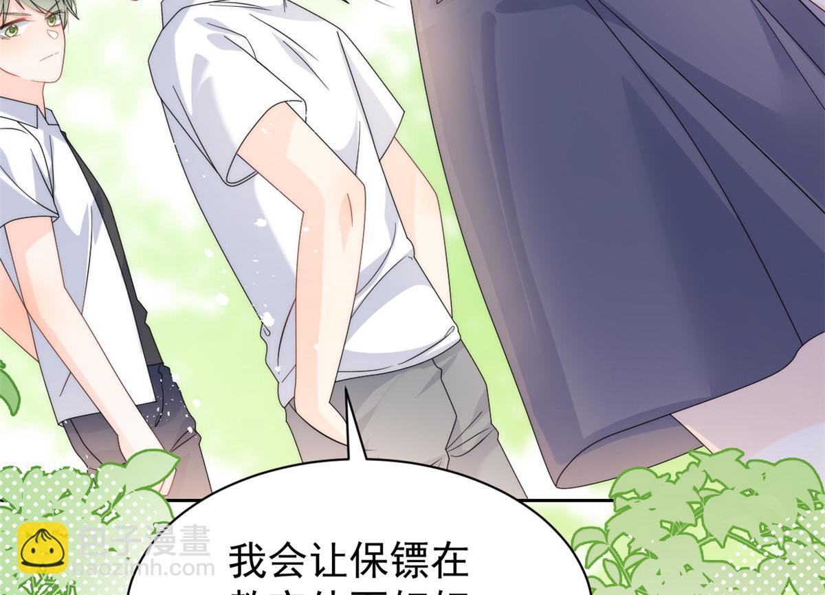 第135话 报道风波不断60