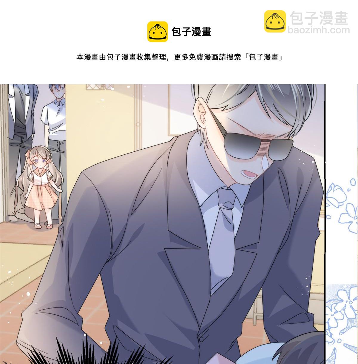 第135话 报道风波不断74