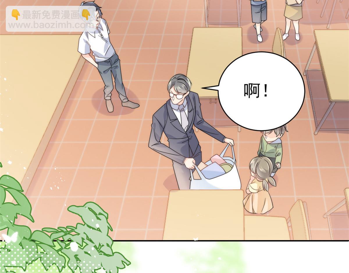第135话 报道风波不断85