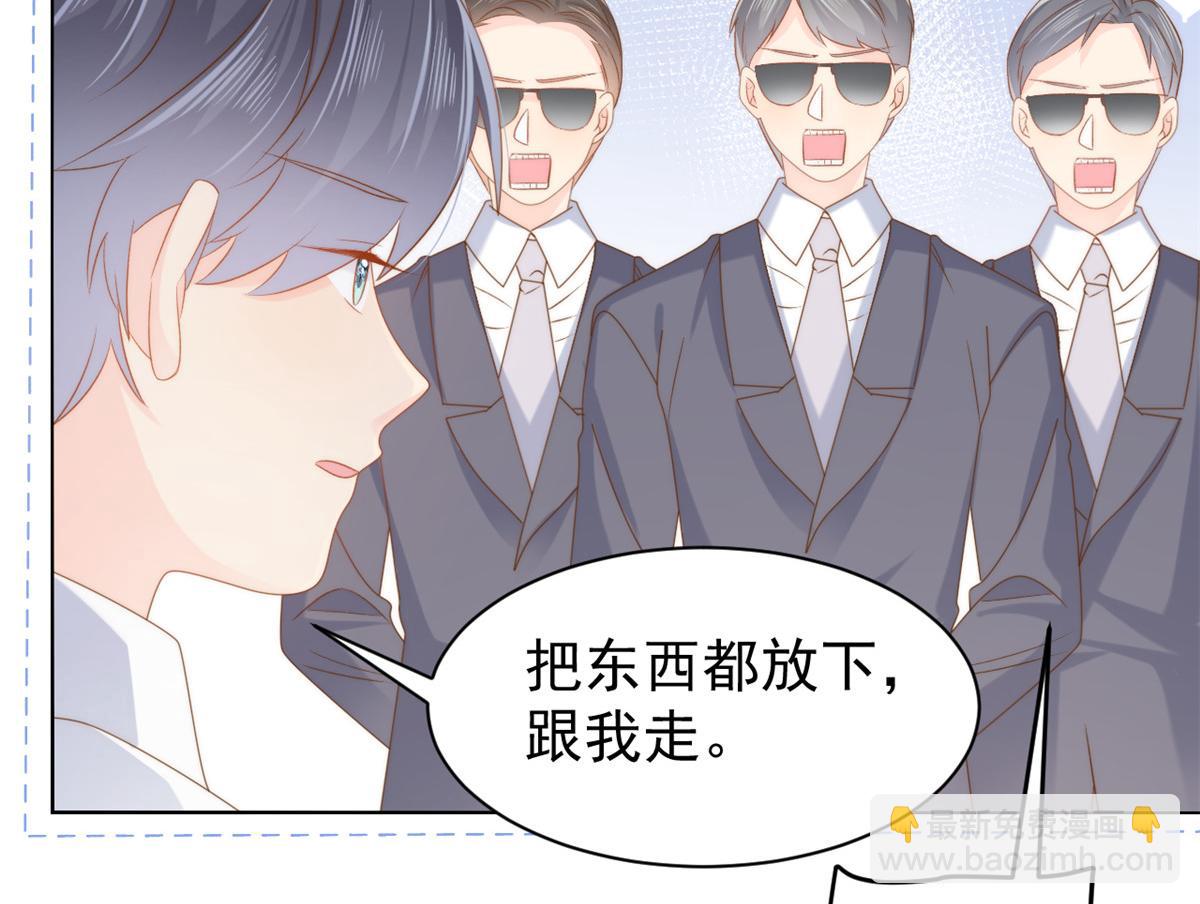 第135话 报道风波不断88