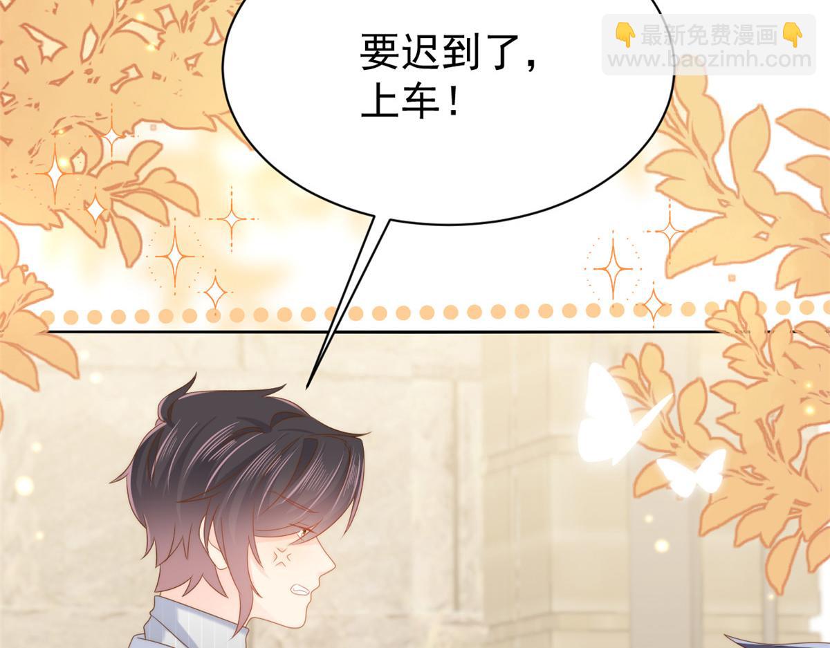 第135话 报道风波不断9