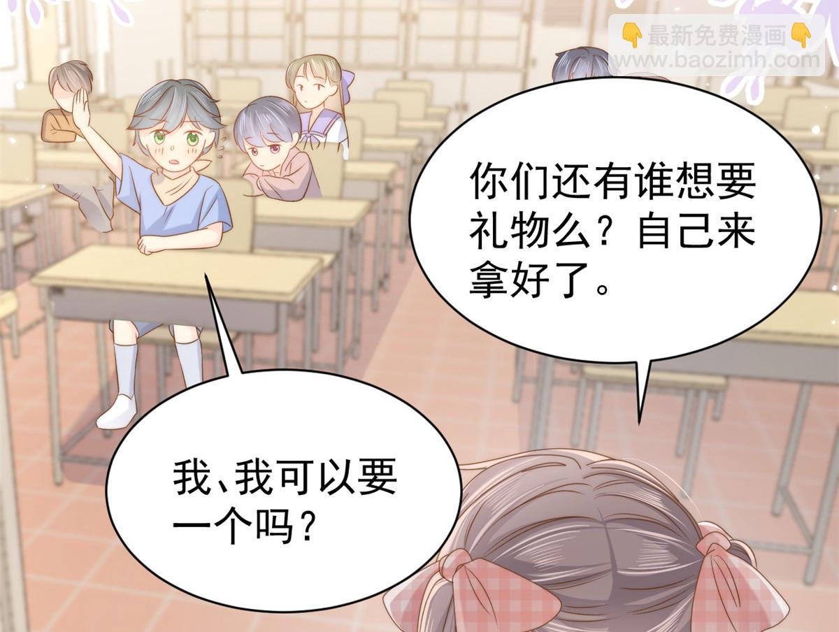 第135话 报道风波不断92