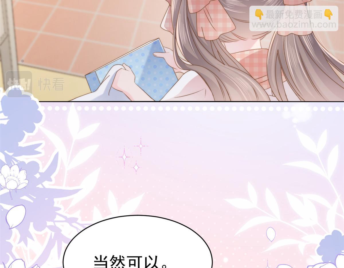 第135话 报道风波不断93