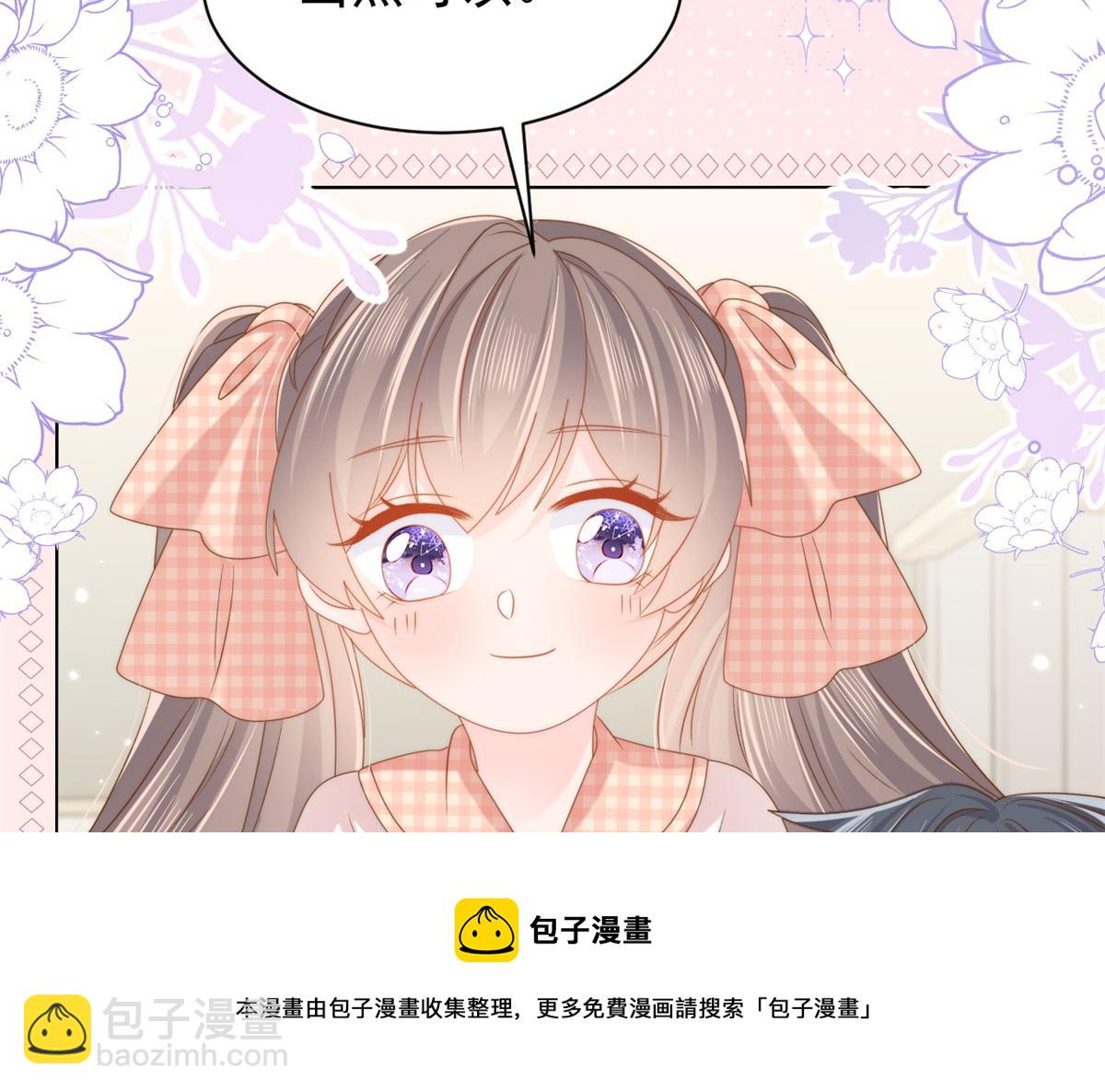 第135话 报道风波不断94