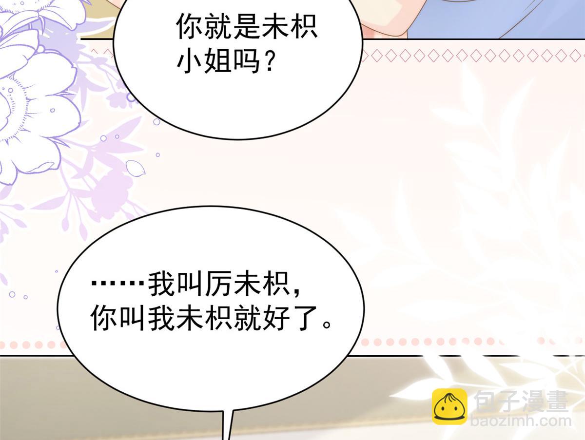 第135话 报道风波不断96