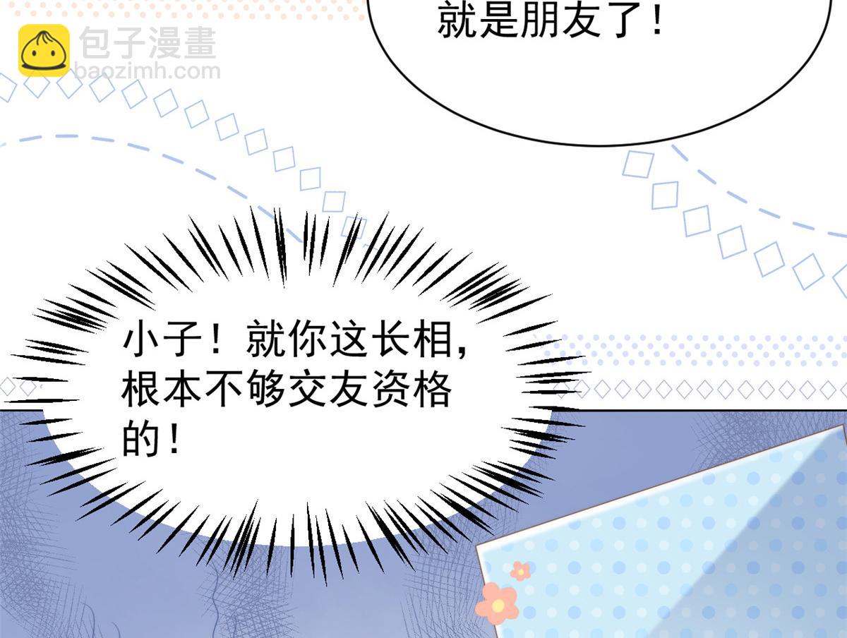第135话 报道风波不断98