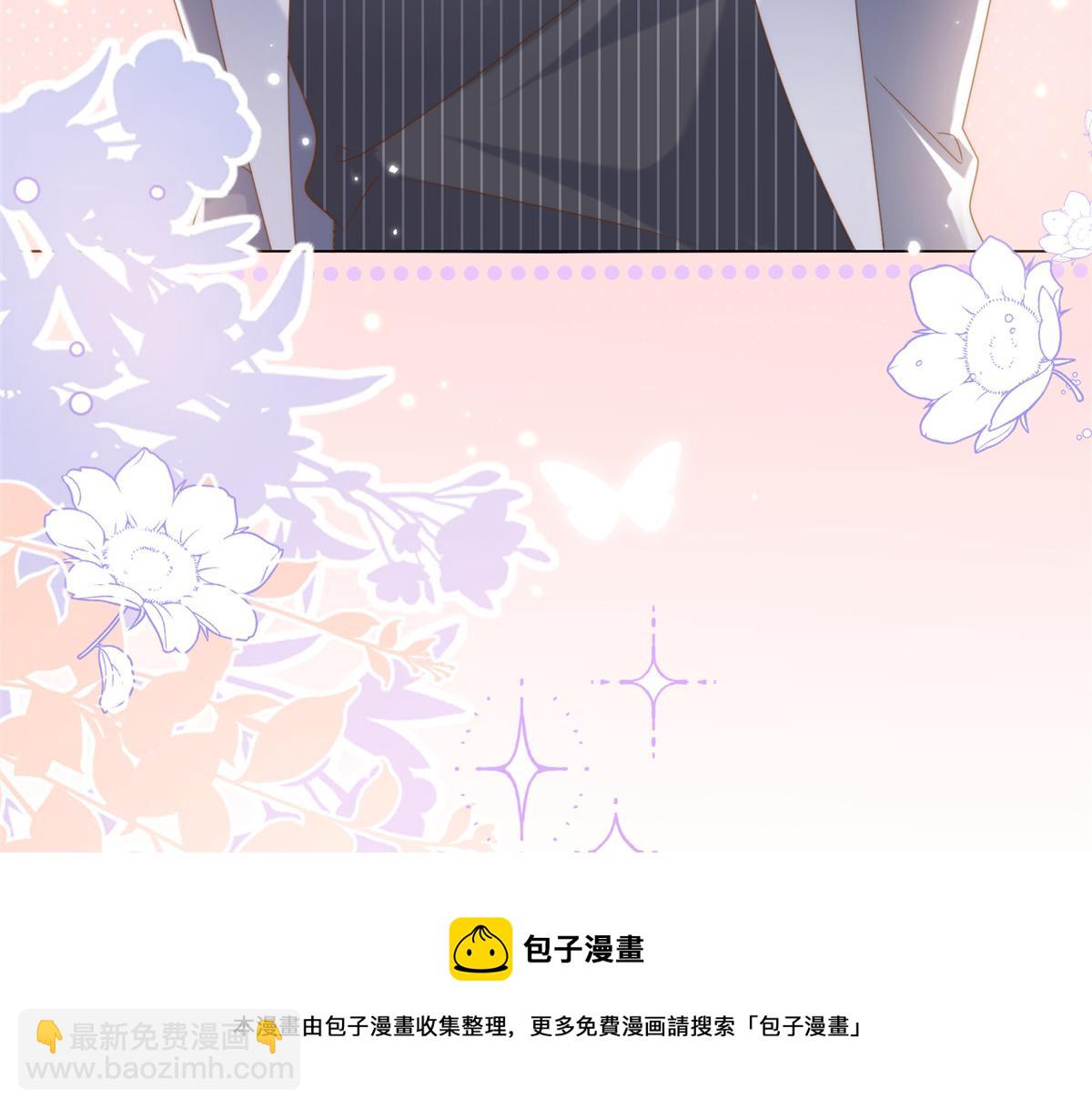 第139话 诡计小心思惨遭阻挠30