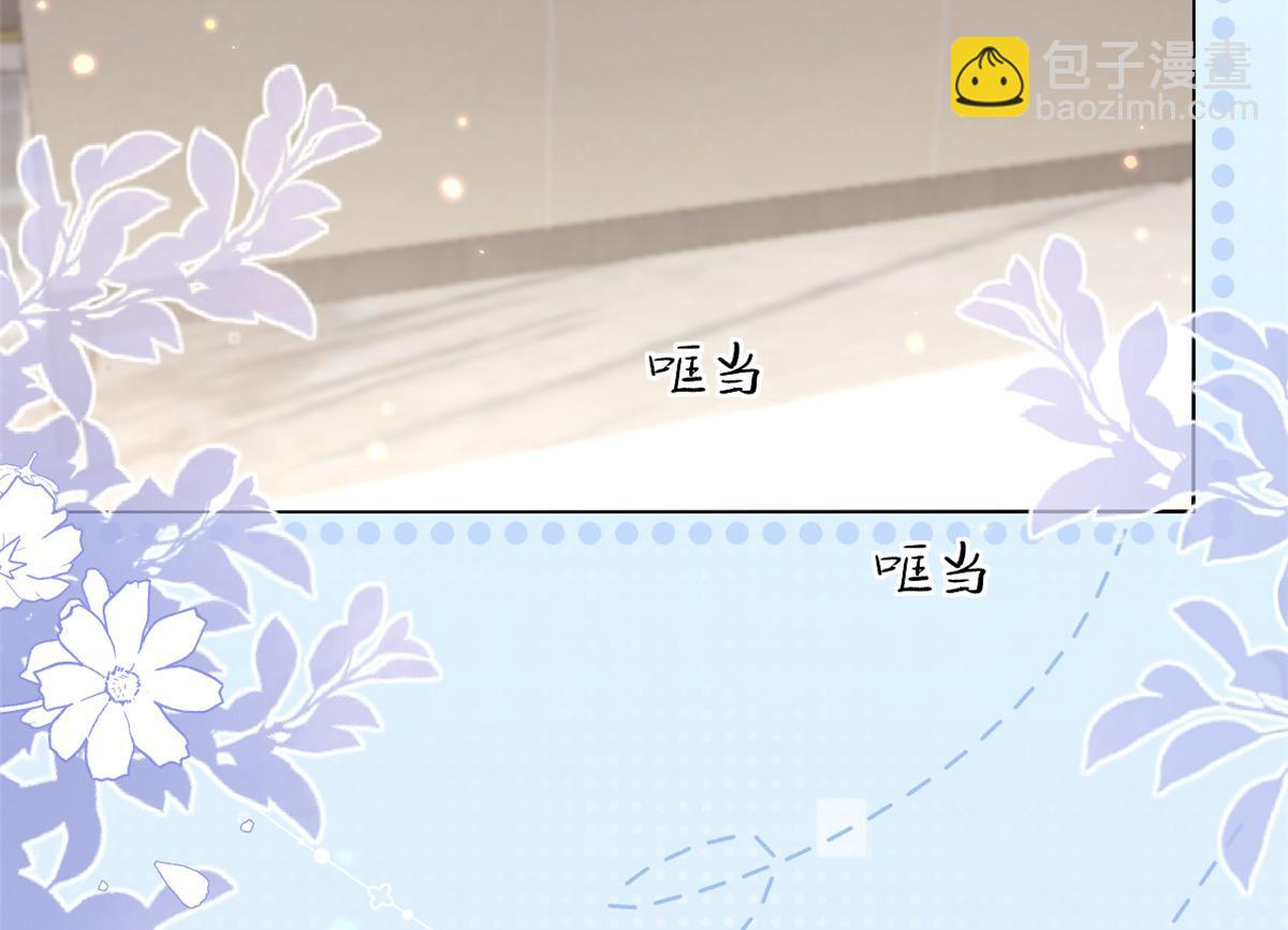 第139话 诡计小心思惨遭阻挠37