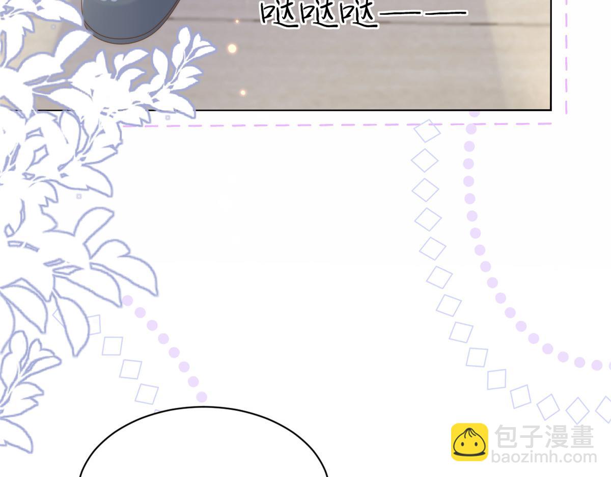 第139话 诡计小心思惨遭阻挠42
