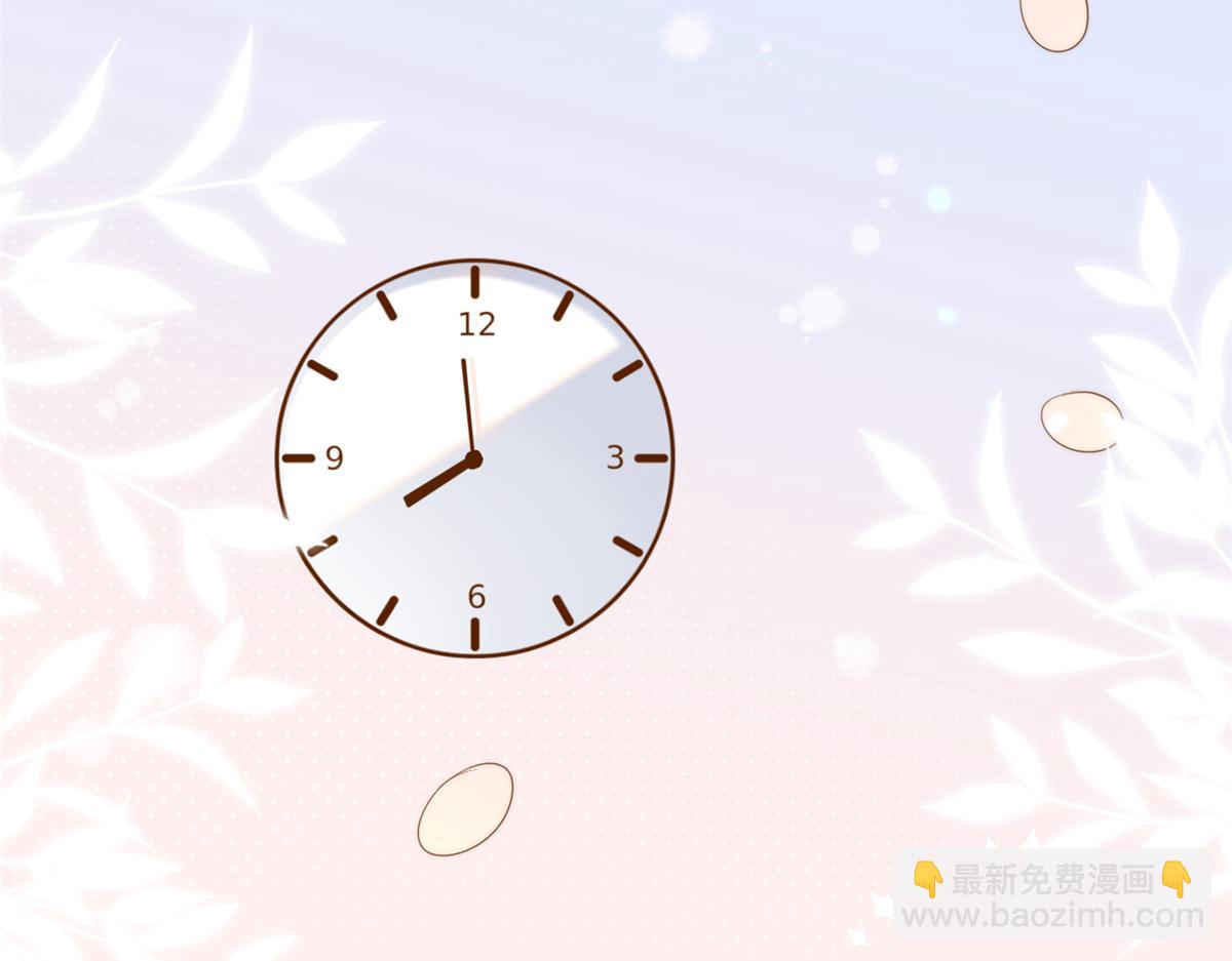第139话 诡计小心思惨遭阻挠48