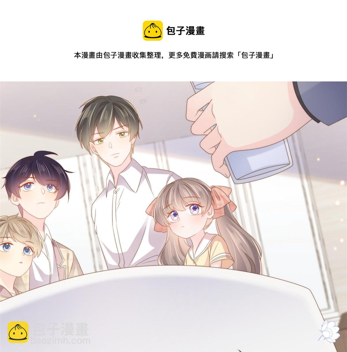 第139话 诡计小心思惨遭阻挠54