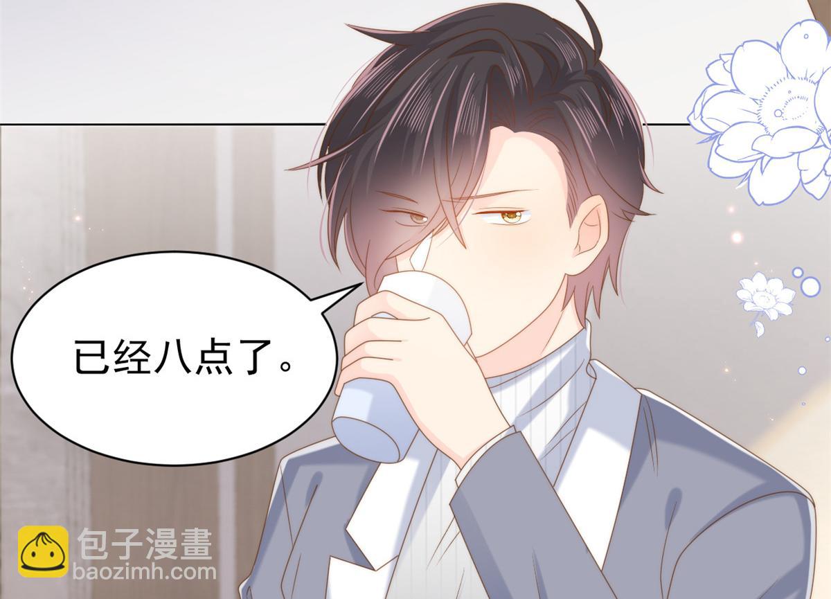 第139话 诡计小心思惨遭阻挠55
