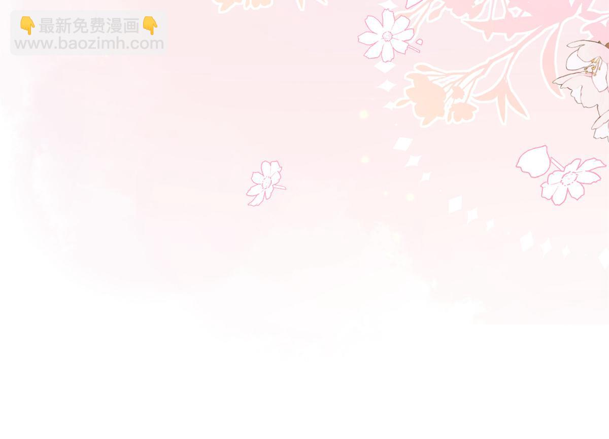 第139话 诡计小心思惨遭阻挠61