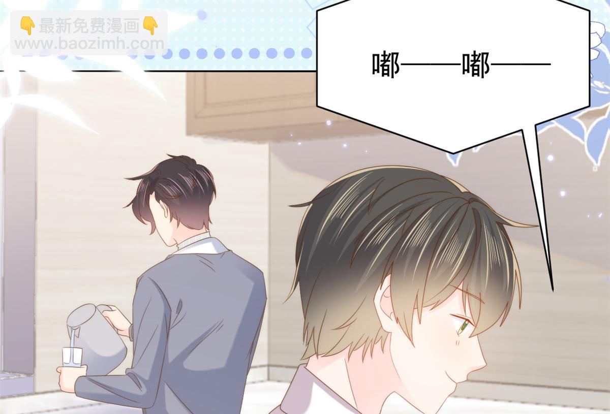 第139话 诡计小心思惨遭阻挠65
