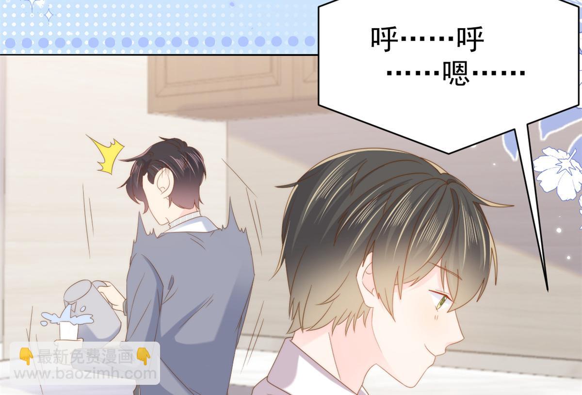 第139话 诡计小心思惨遭阻挠67