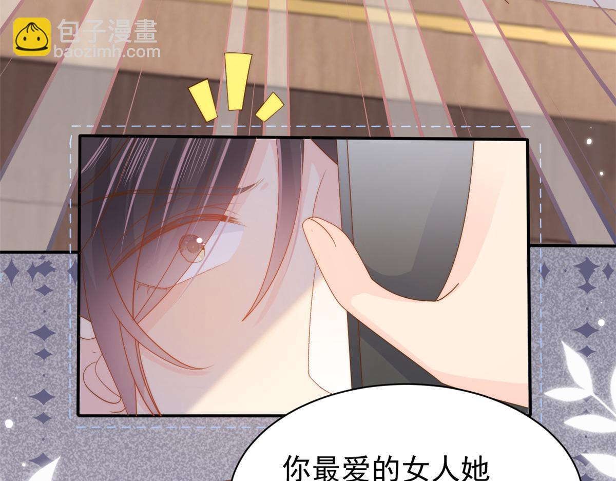 第142话 不正常的一家人16
