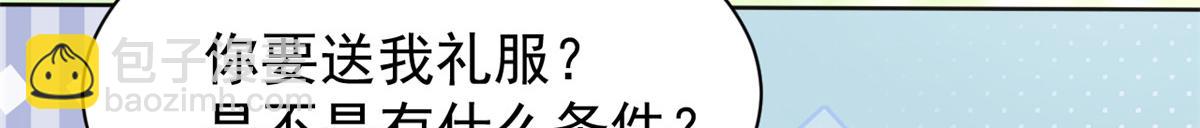 第142话 不正常的一家人57
