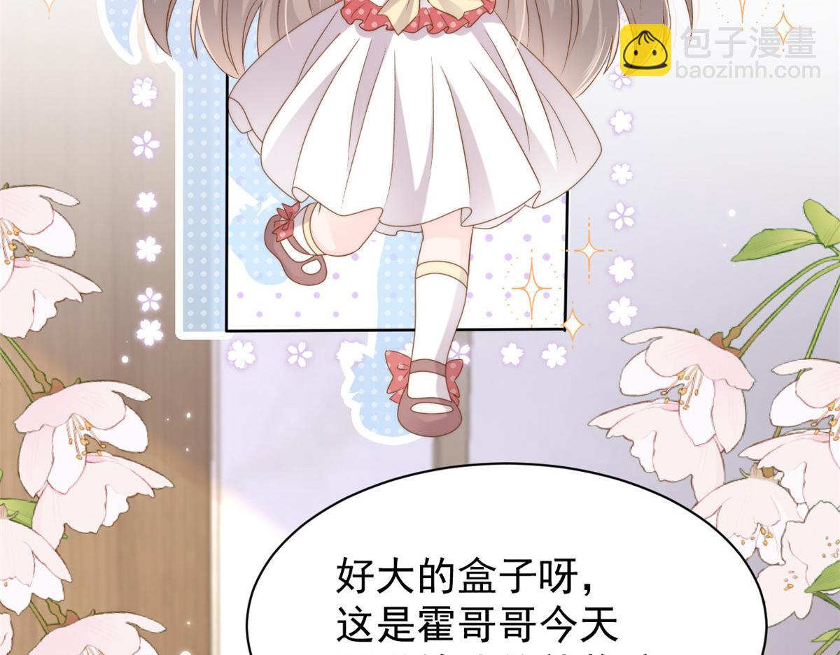 第142话 不正常的一家人86