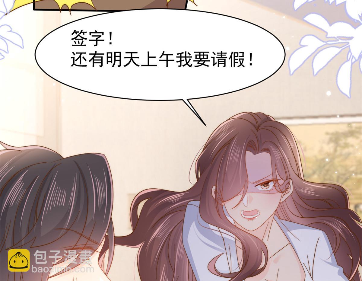 第142话 不正常的一家人9