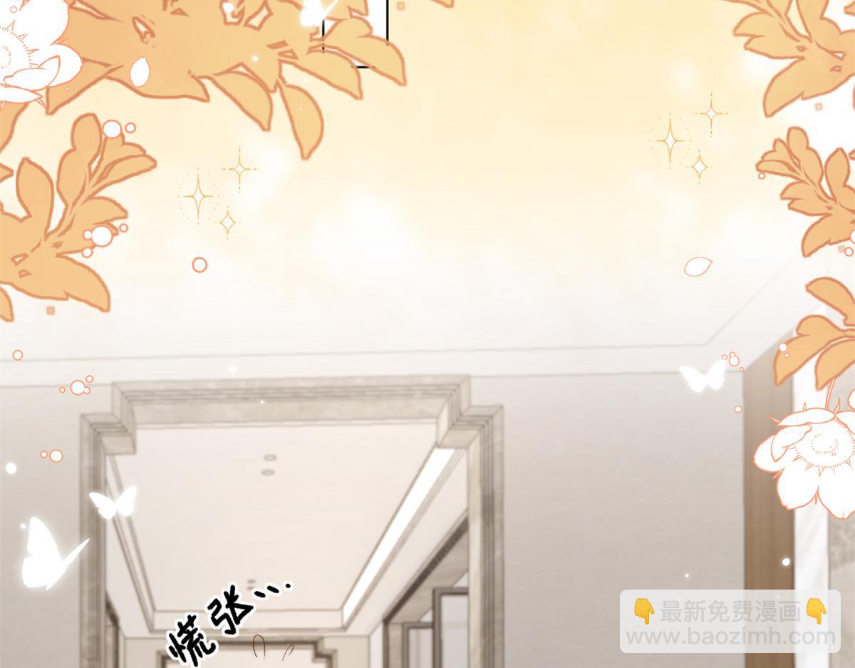第143话 去接妈妈！38