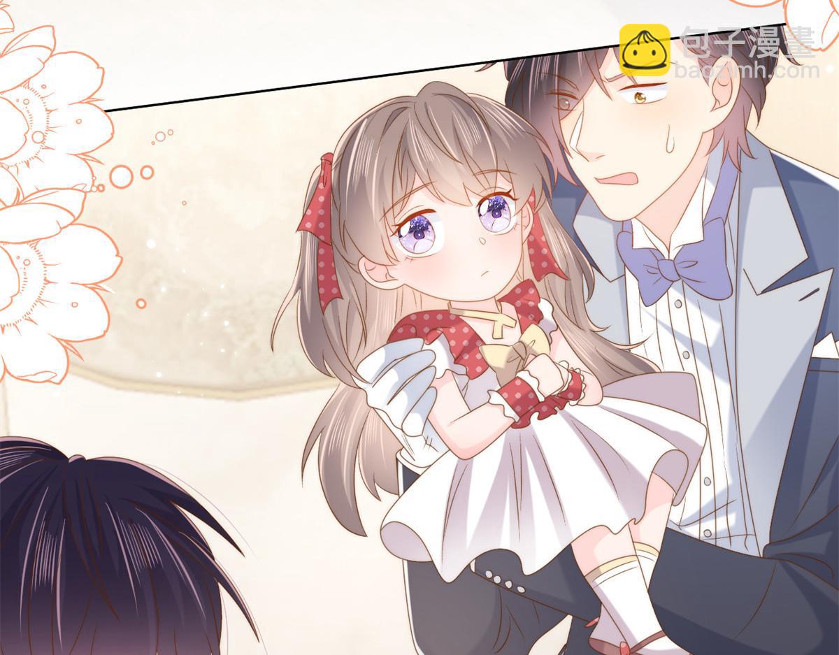 第143话 去接妈妈！41
