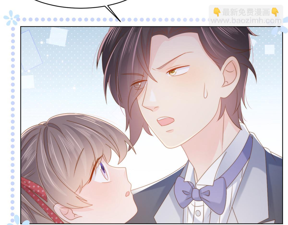 第143话 去接妈妈！45