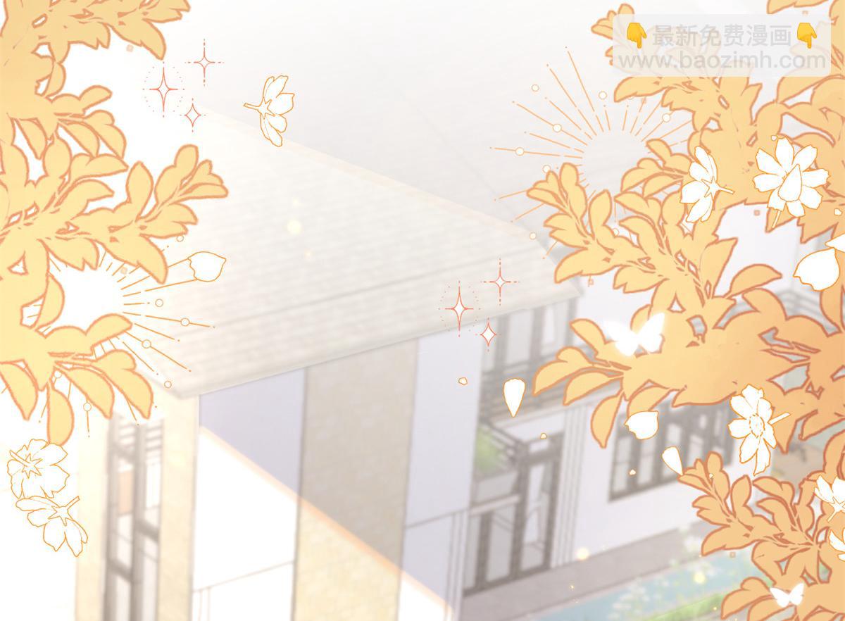第143话 去接妈妈！57